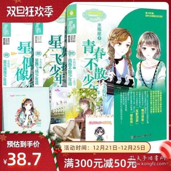 凯特一度病危？！查尔斯手术前探望儿媳，王室罕见