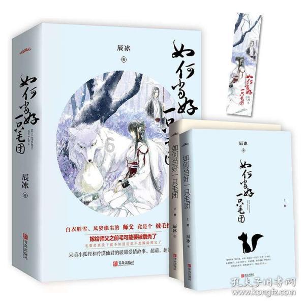 逃离卡拉地牢