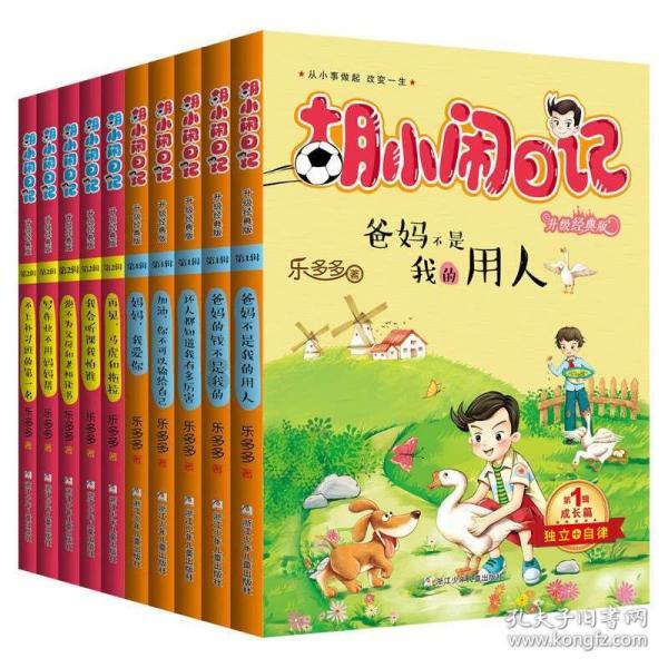房间上万的紫禁城，没有一个厕所，宫中人员大小便全靠此物