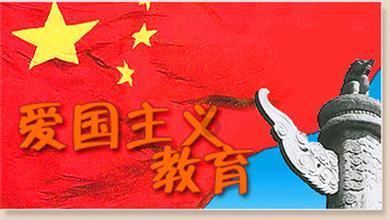 欢歌庆盛世 携手迎新春