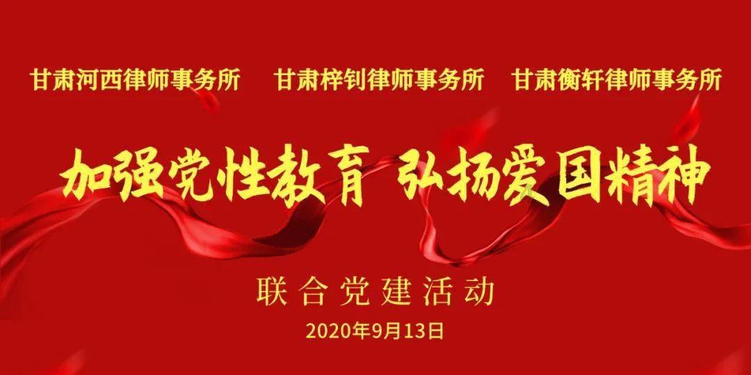 春晚等着你!为闪闪发光的你“比心”