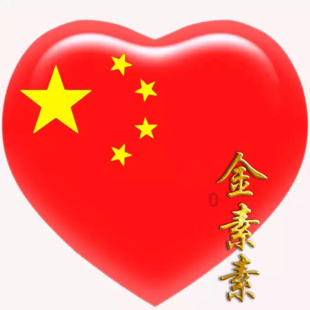 谢宗玉：一个词惹出的庭院硝烟​丨天涯·新刊