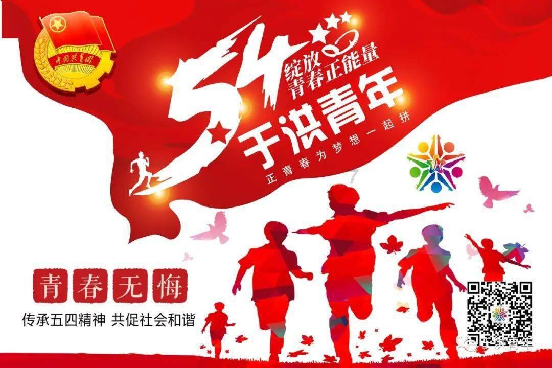 苹果菠萝笔3