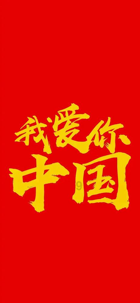 调兵遣将陆军之王