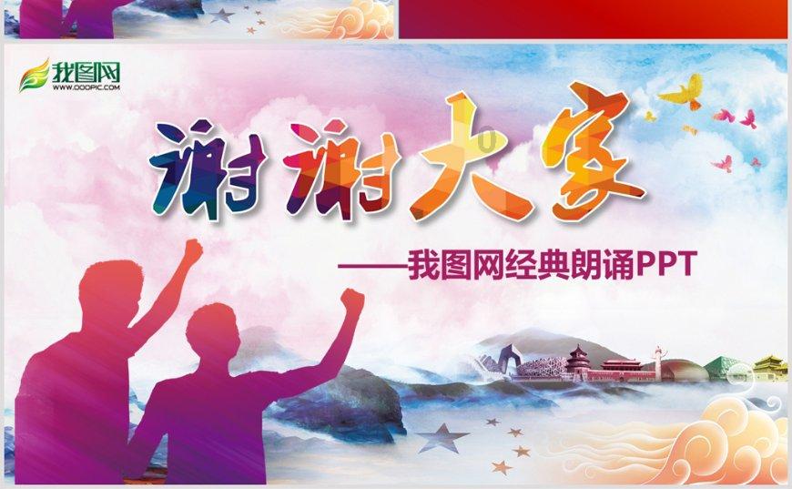 任天堂被喷抄袭 宝可梦朱紫为何这么火?