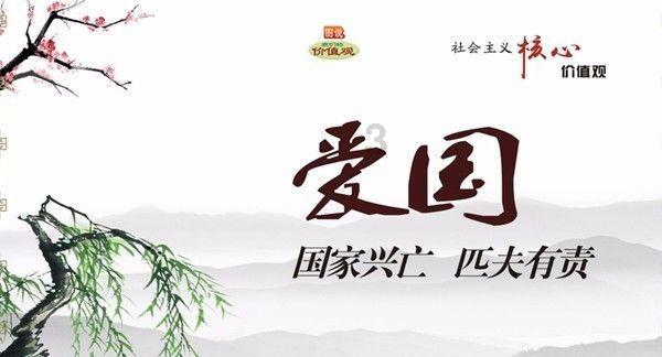 虎胆熊威2中文版