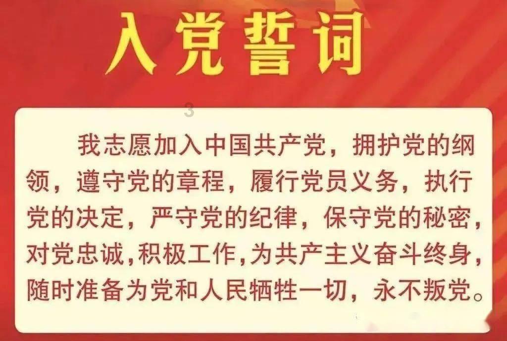 英文字母连接